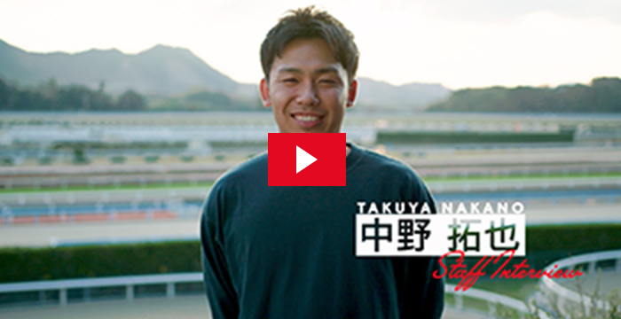 インタビュー動画